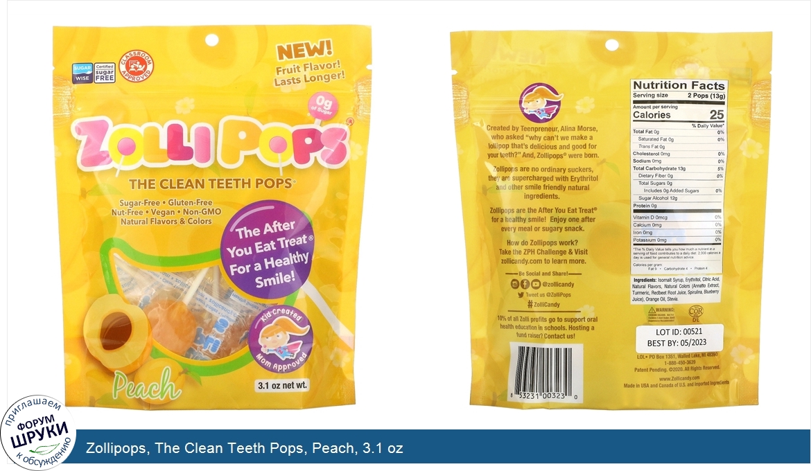 Zollipops__The_Clean_Teeth_Pops__Peach__3.1_oz.jpg