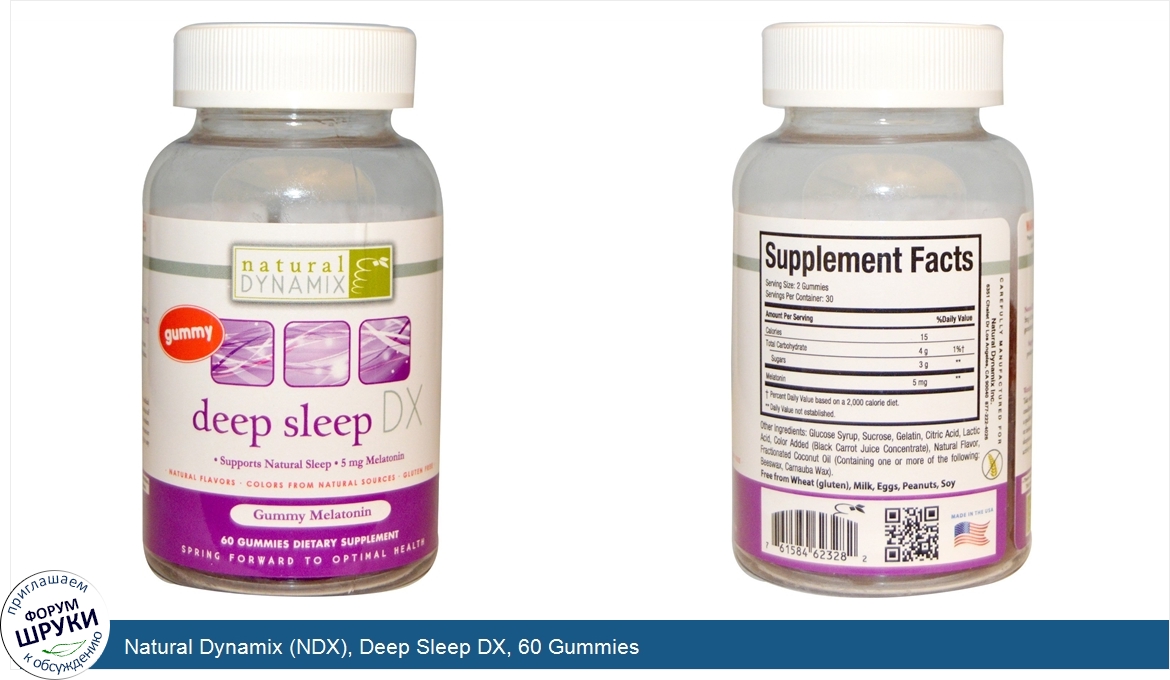 Natural_Dynamix__NDX___Deep_Sleep_DX__60_Gummies.jpg