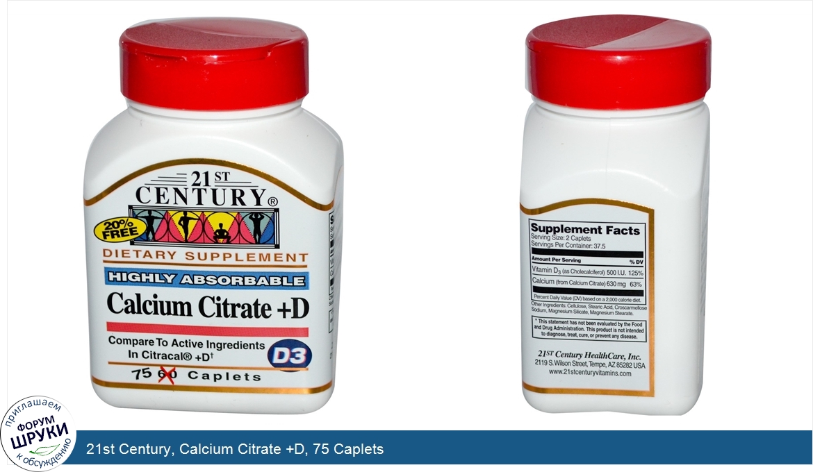 21st_Century__Calcium_Citrate__D__75_Caplets.jpg