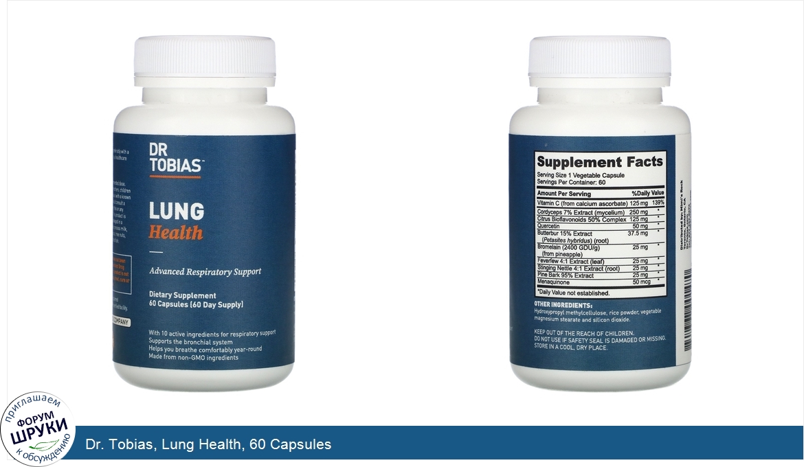 Dr._Tobias__Lung_Health__60_Capsules.jpg