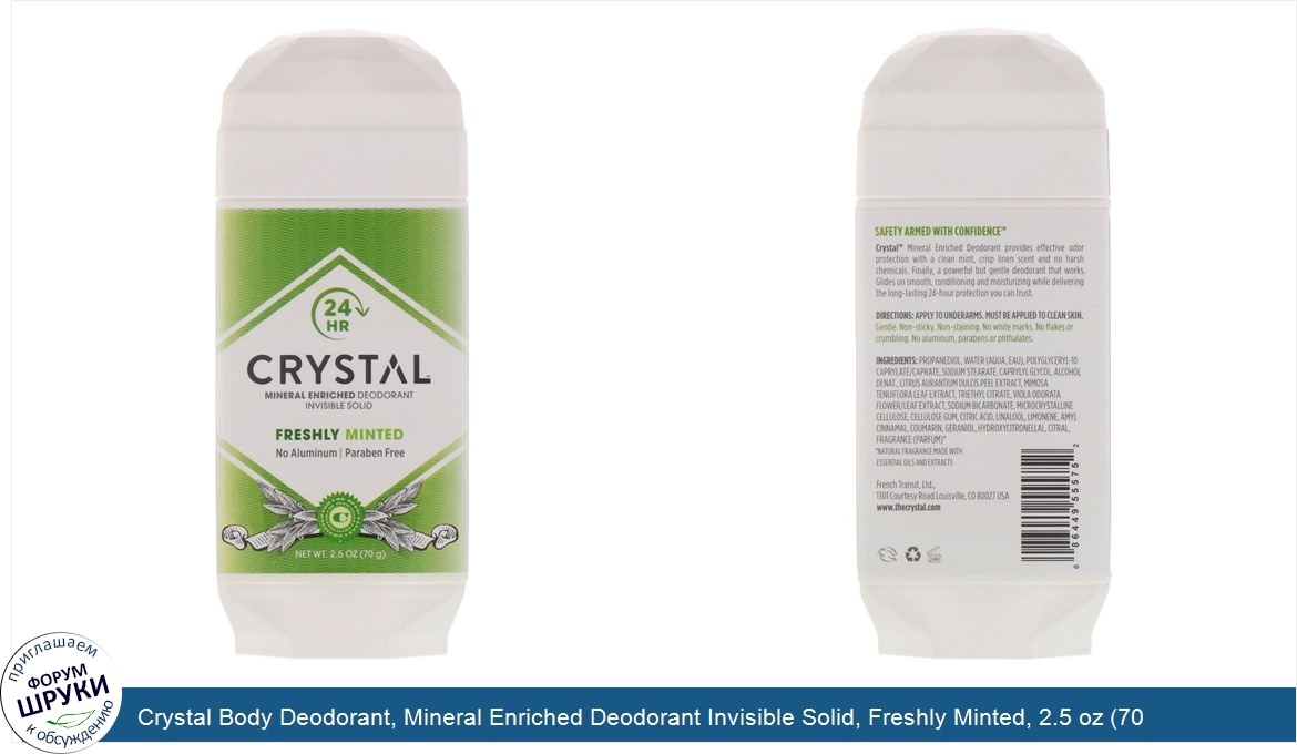 Crystal_Body_Deodorant__Mineral_Enriched_Deodorant_Invisible_Solid__Freshly_Minted__2.5_oz__70...jpg