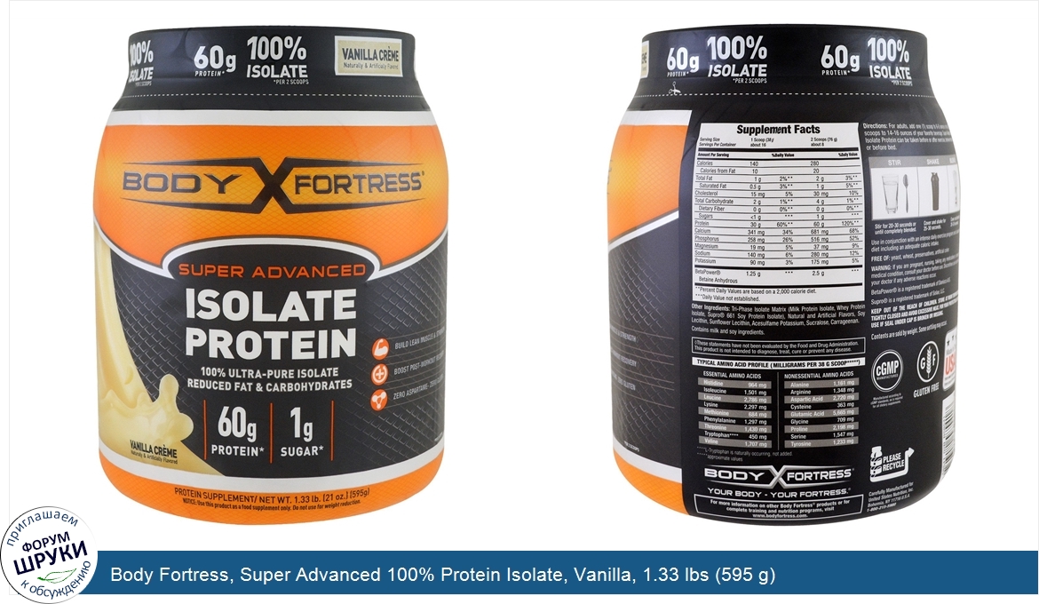 Body_Fortress__Super_Advanced_100__Protein_Isolate__Vanilla__1.33_lbs__595_g_.jpg