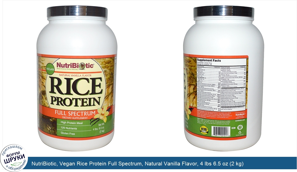 NutriBiotic__Vegan_Rice_Protein_Full_Spectrum__Natural_Vanilla_Flavor__4_lbs_6.5_oz__2_kg_.jpg