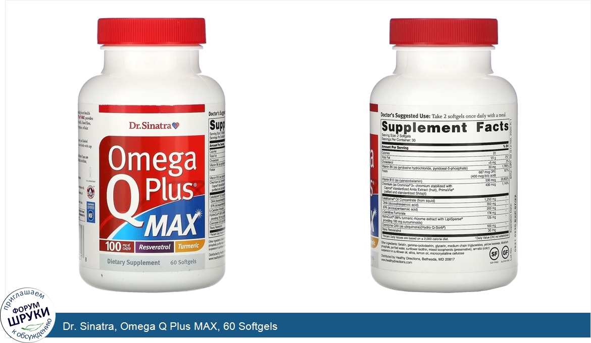 Dr._Sinatra__Omega_Q_Plus_MAX__60_Softgels.jpg