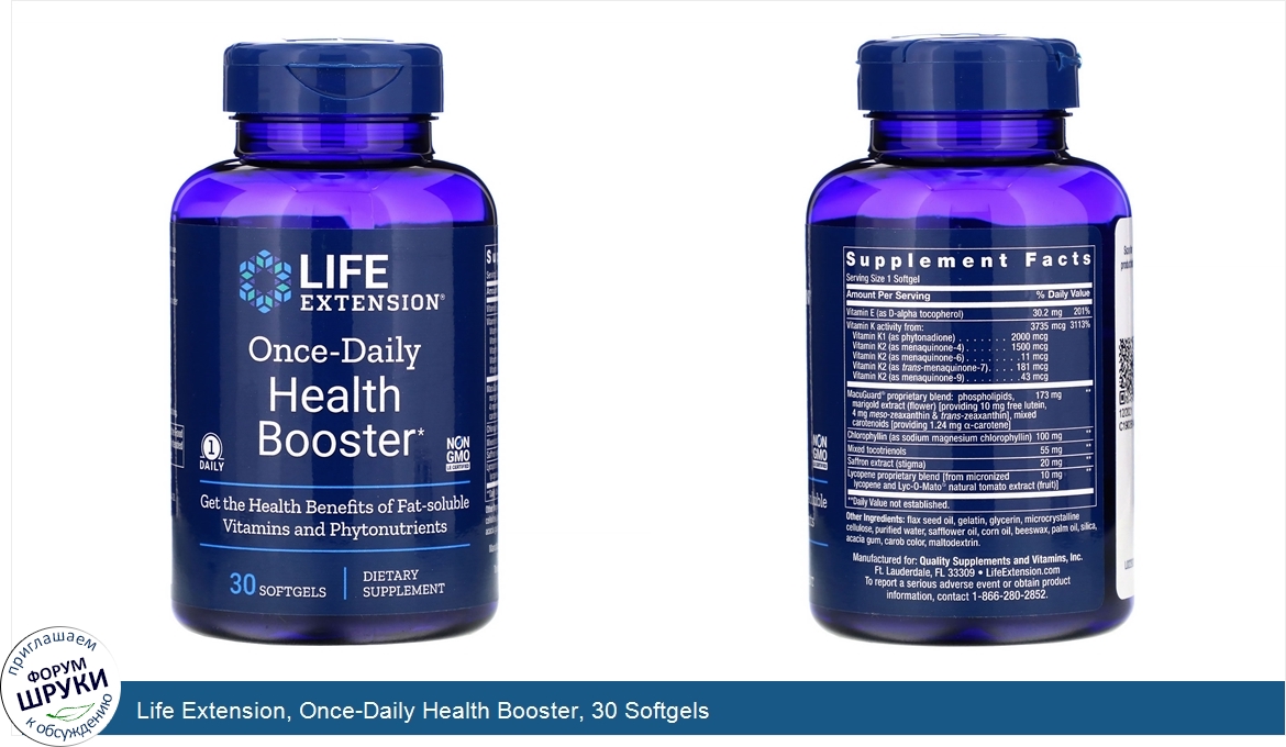 Life_Extension__Once_Daily_Health_Booster__30_Softgels.jpg