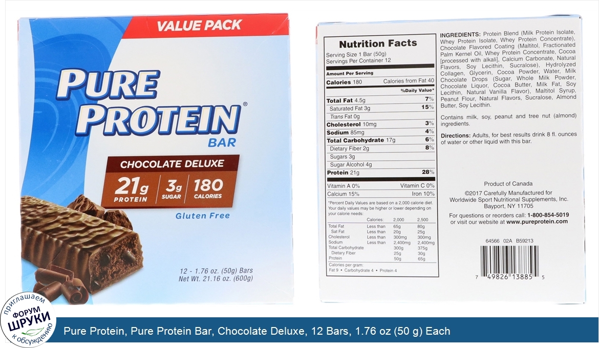 Pure_Protein__Pure_Protein_Bar__Chocolate_Deluxe__12_Bars__1.76_oz__50_g__Each.jpg