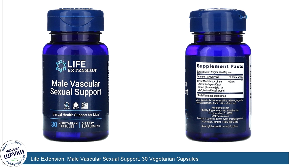 Life_Extension__Male_Vascular_Sexual_Support__30_Vegetarian_Capsules.jpg