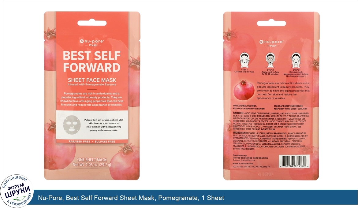 Nu_Pore__Best_Self_Forward_Sheet_Mask__Pomegranate__1_Sheet.jpg