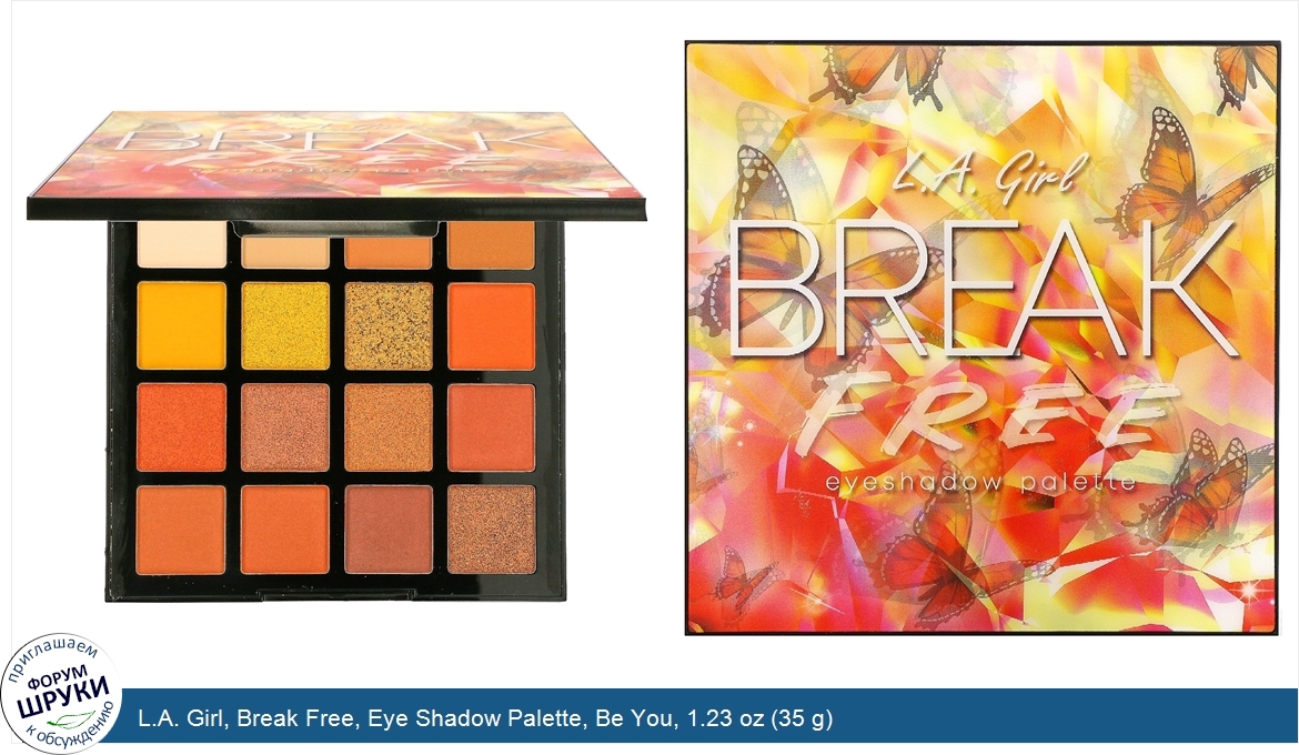 L.A._Girl__Break_Free__Eye_Shadow_Palette__Be_You__1.23_oz__35_g_.jpg