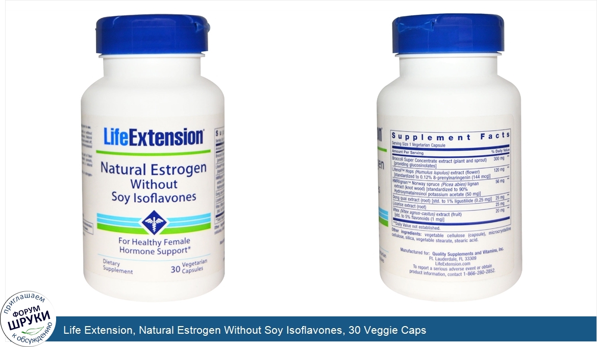 Life_Extension__Natural_Estrogen_Without_Soy_Isoflavones__30_Veggie_Caps.jpg