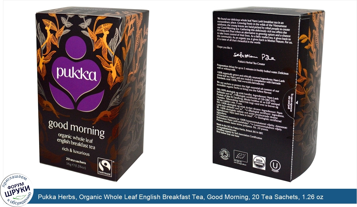 Pukka_Herbs__Organic_Whole_Leaf_English_Breakfast_Tea__Good_Morning__20_Tea_Sachets__1.26_oz__...jpg