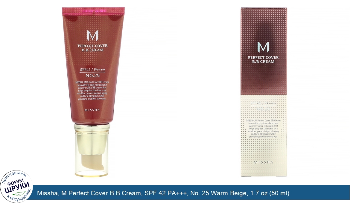 Missha__M_Perfect_Cover_B.B_Cream__SPF_42_PA_____No._25_Warm_Beige__1.7_oz__50_ml_.jpg