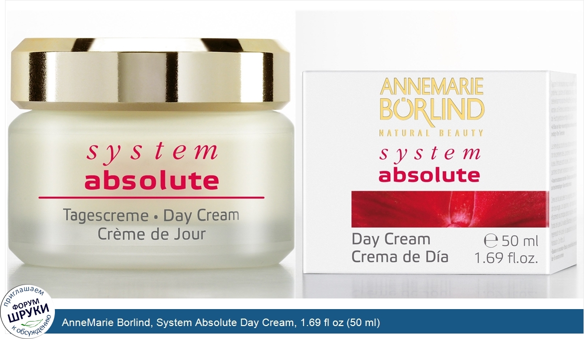 AnneMarie_Borlind__System_Absolute_Day_Cream__1.69_fl_oz__50_ml_.jpg