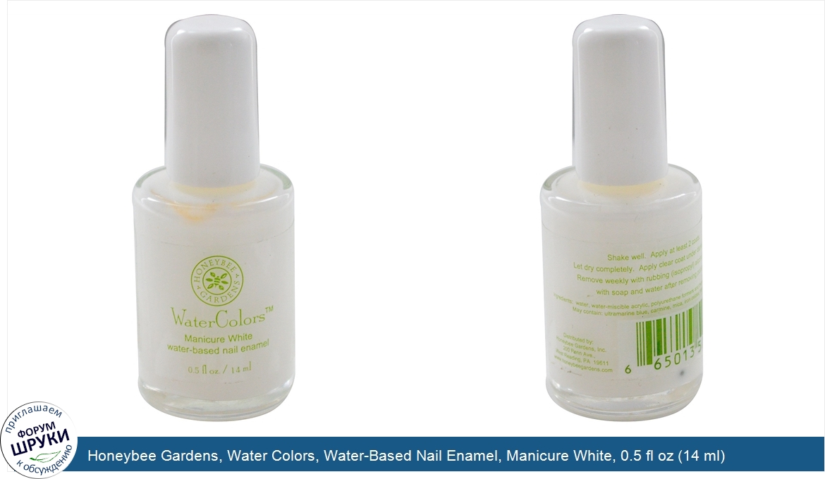 Honeybee_Gardens__Water_Colors__Water_Based_Nail_Enamel__Manicure_White__0.5_fl_oz__14_ml_.jpg