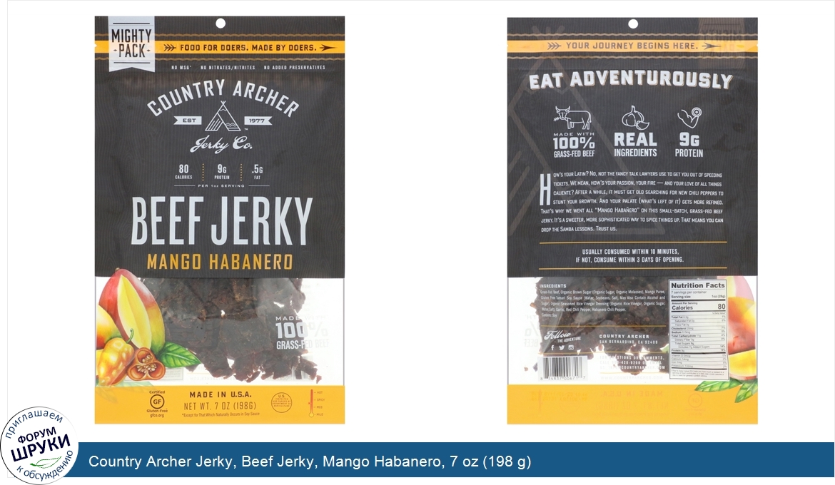 Country_Archer_Jerky__Beef_Jerky__Mango_Habanero__7_oz__198_g_.jpg