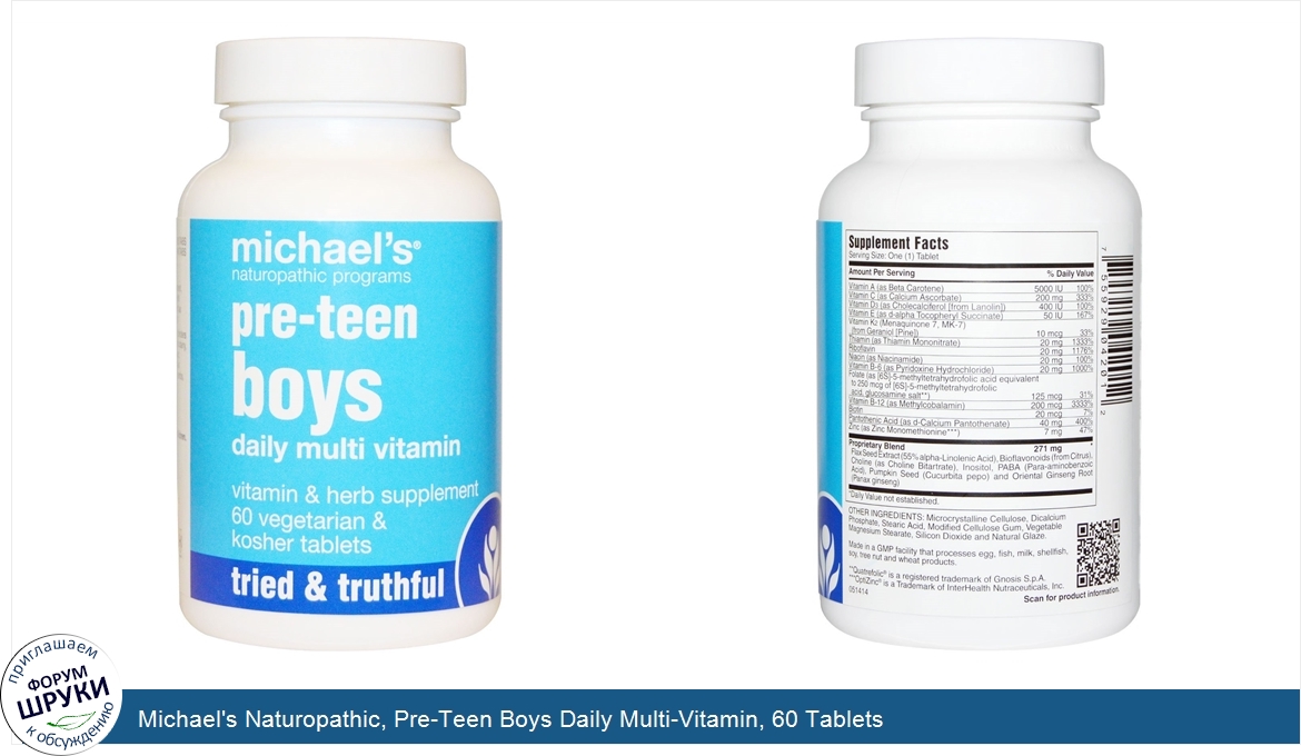 Michael_s_Naturopathic__Pre_Teen_Boys_Daily_Multi_Vitamin__60_Tablets.jpg