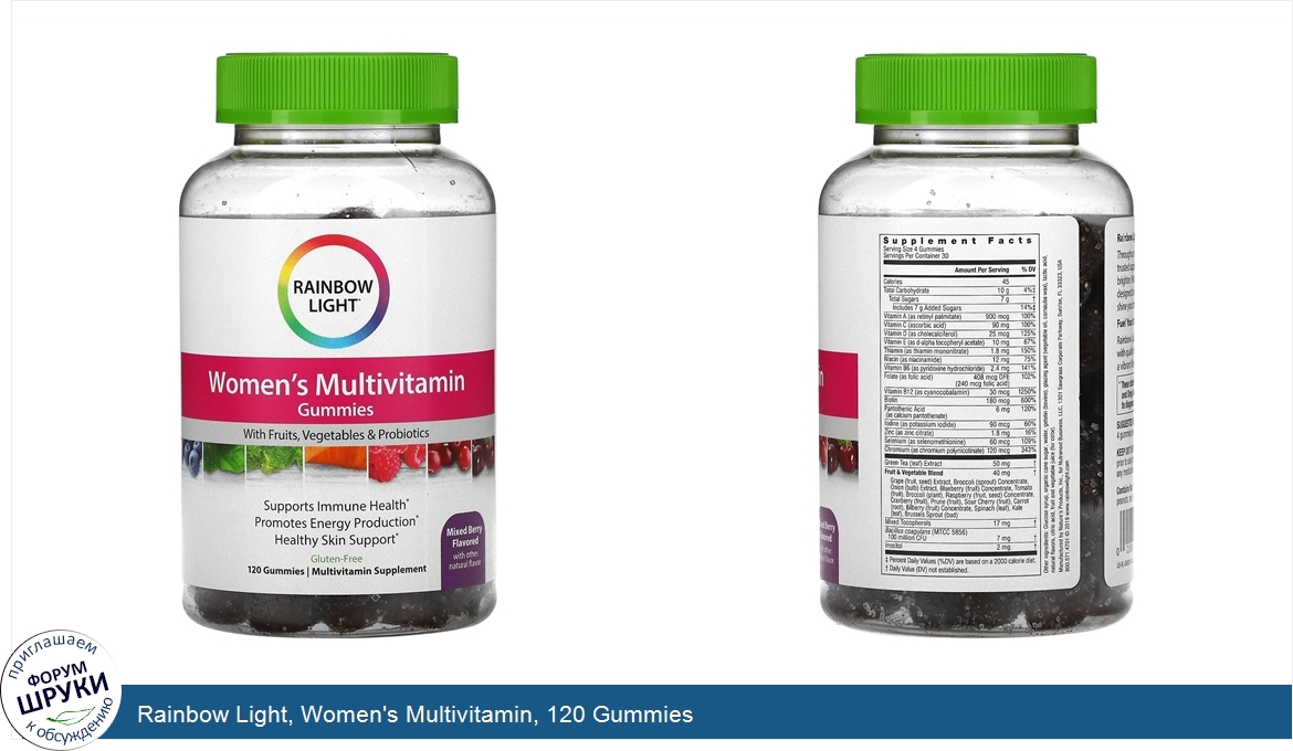 Rainbow_Light__Women_s_Multivitamin__120_Gummies.jpg