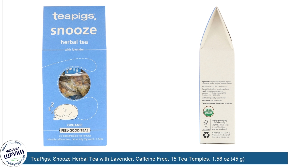 TeaPigs__Snooze_Herbal_Tea_with_Lavender__Caffeine_Free__15_Tea_Temples__1.58_oz__45_g_.jpg