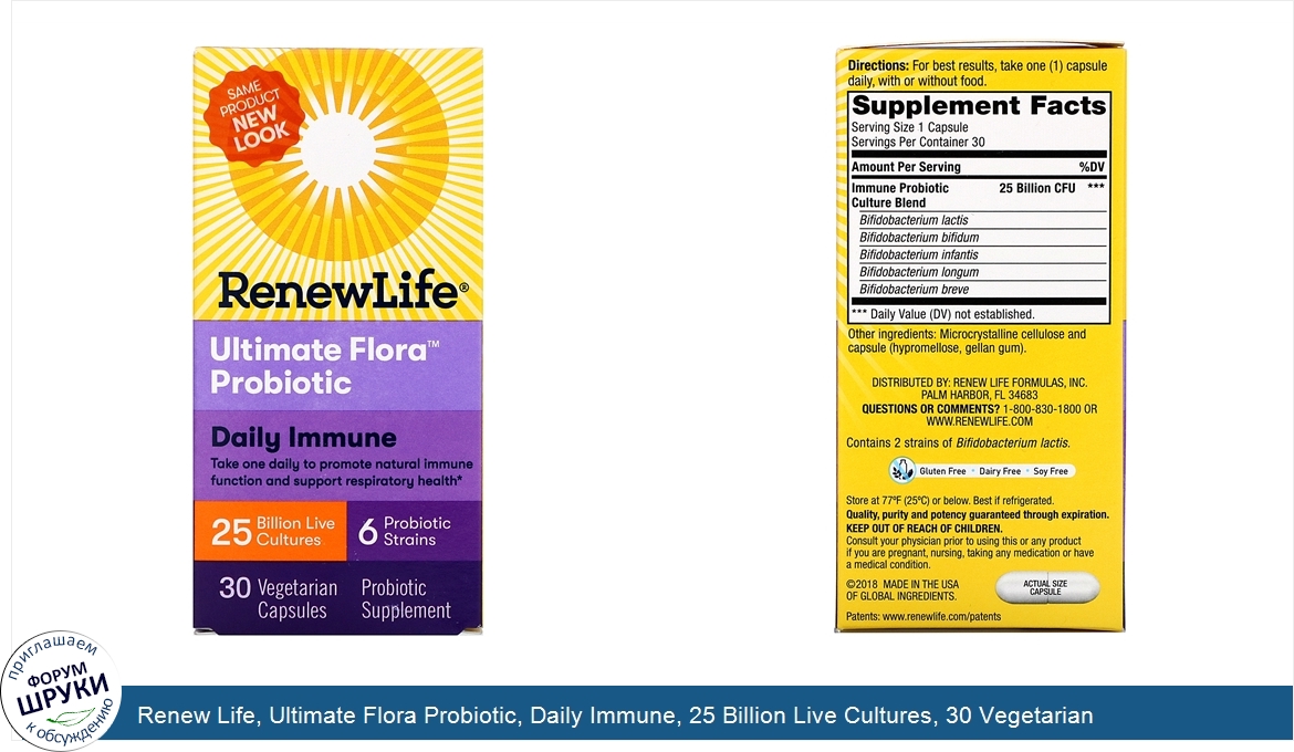 Renew_Life__Ultimate_Flora_Probiotic__Daily_Immune__25_Billion_Live_Cultures__30_Vegetarian_Ca...jpg