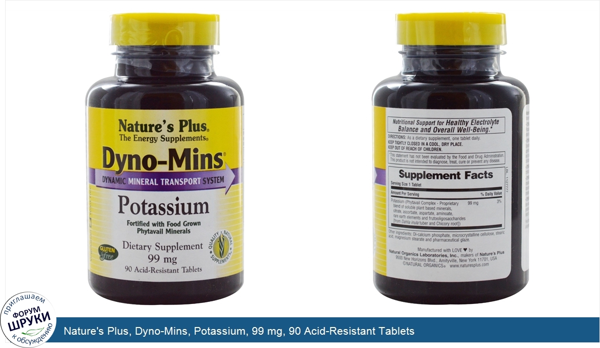 Nature_s_Plus__Dyno_Mins__Potassium__99_mg__90_Acid_Resistant_Tablets.jpg