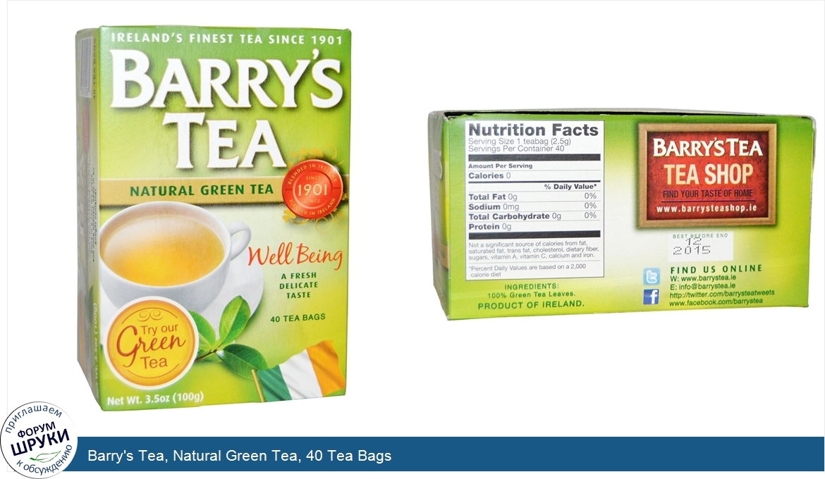 Barry_s_Tea__Natural_Green_Tea__40_Tea_Bags.jpg