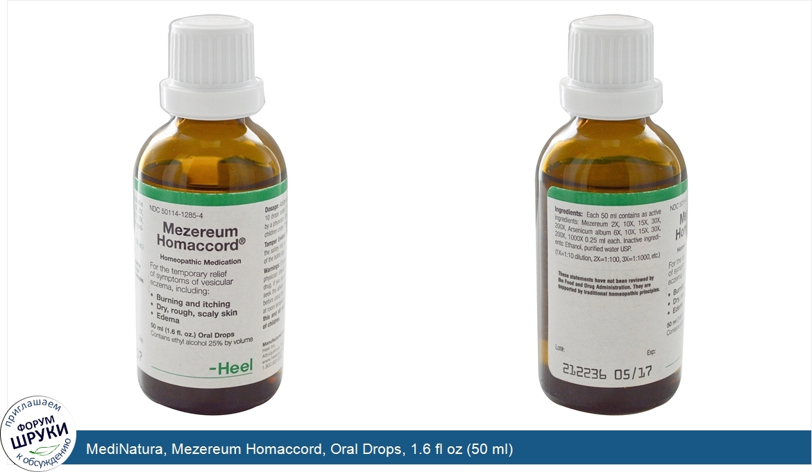 MediNatura__Mezereum_Homaccord__Oral_Drops__1.6_fl_oz__50_ml_.jpg