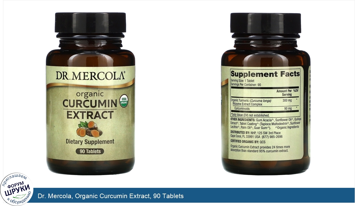 Dr._Mercola__Organic_Curcumin_Extract__90_Tablets.jpg