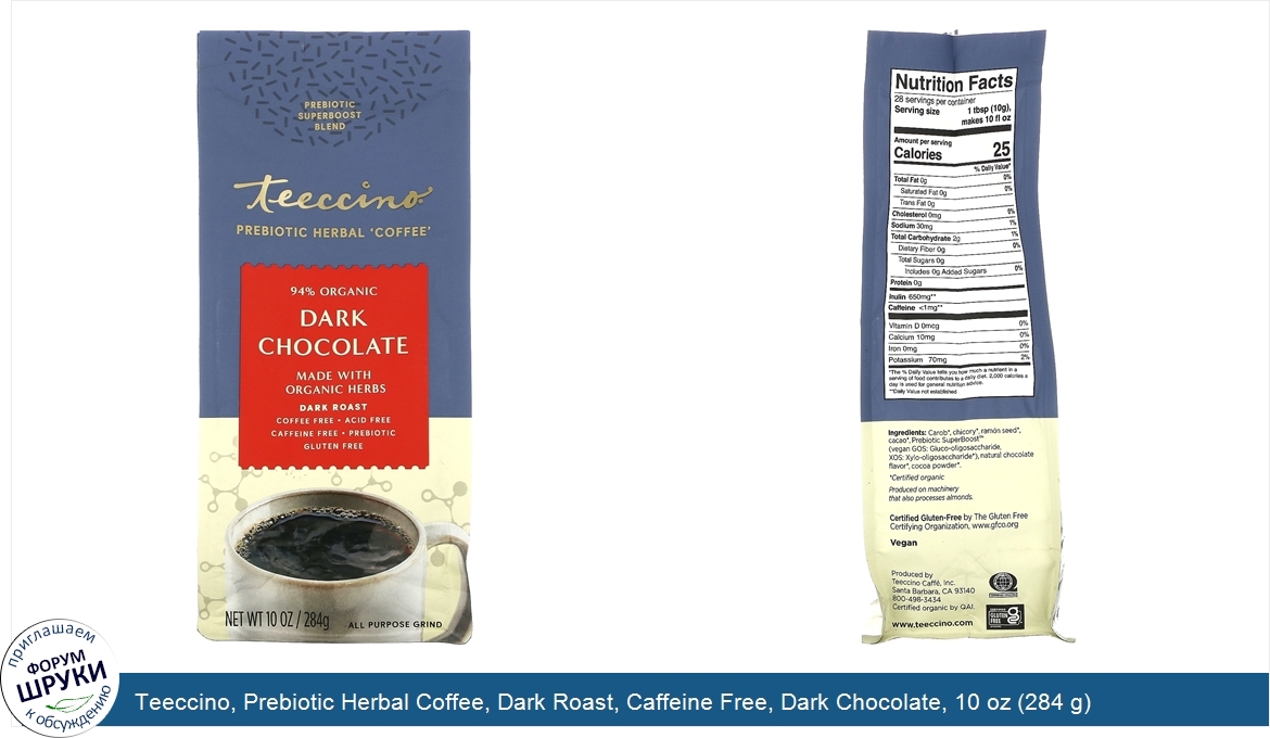 Teeccino__Prebiotic_Herbal_Coffee__Dark_Roast__Caffeine_Free__Dark_Chocolate__10_oz__284_g_.jpg