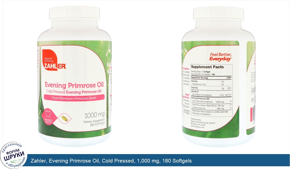 Zahler__Evening_Primrose_Oil__Cold_Pressed__1_000_mg__180_Softgels.jpg