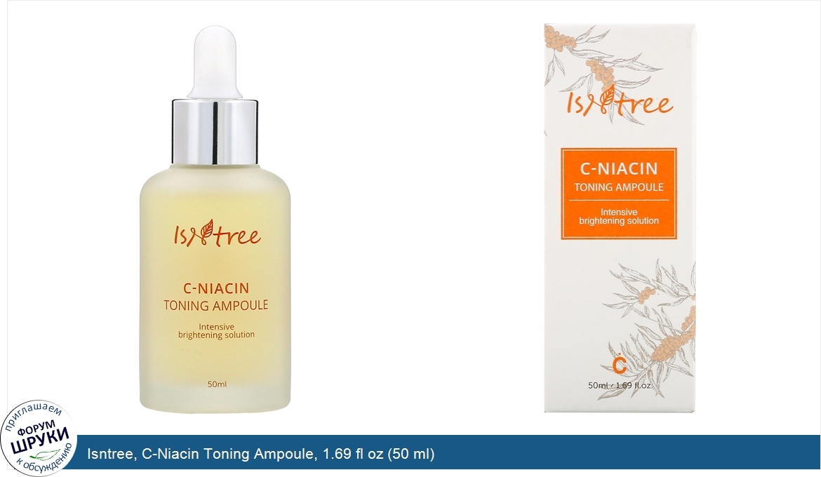 Isntree__C_Niacin_Toning_Ampoule__1.69_fl_oz__50_ml_.jpg