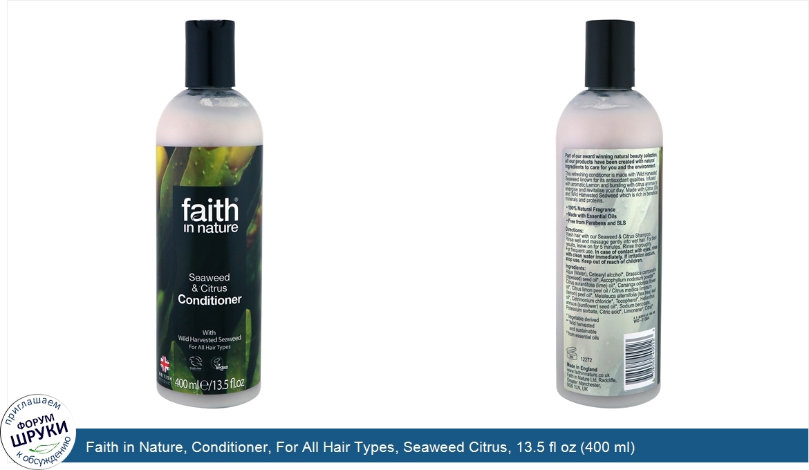 Faith_in_Nature__Conditioner__For_All_Hair_Types__Seaweed_Citrus__13.5_fl_oz__400_ml_.jpg