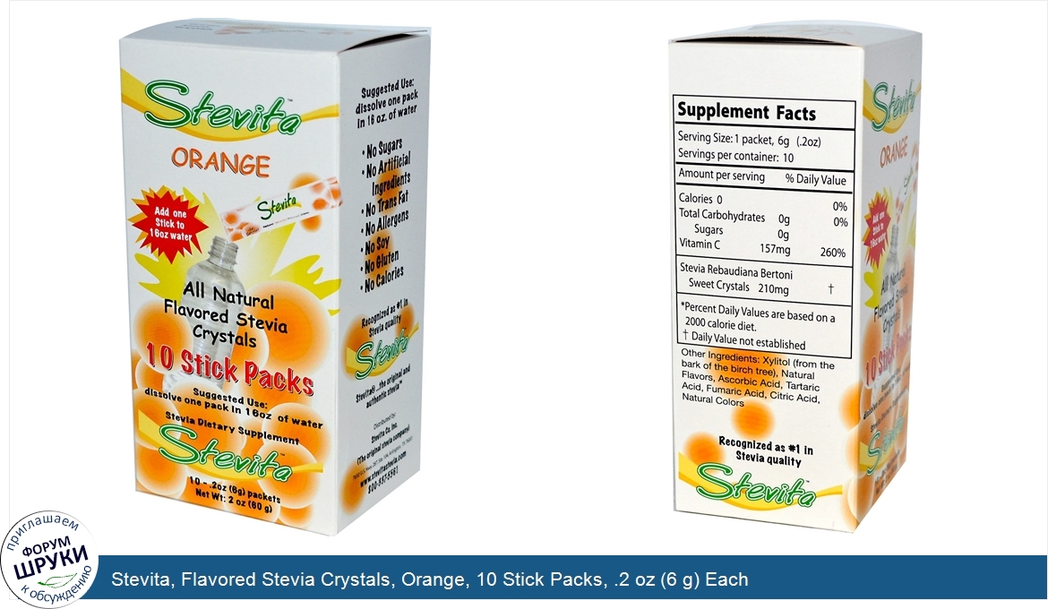 Stevita__Flavored_Stevia_Crystals__Orange__10_Stick_Packs__.2_oz__6_g__Each.jpg