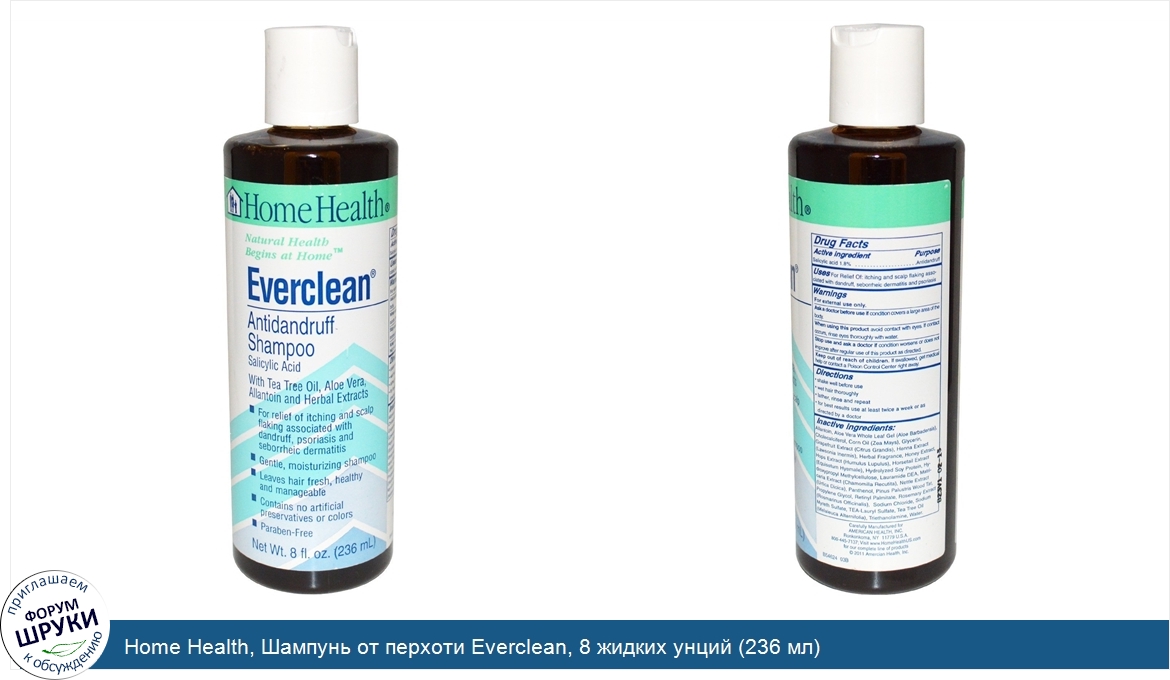 Home_Health__Шампунь_от_перхоти_Everclean__8_жидких_унций__236_мл_.jpg