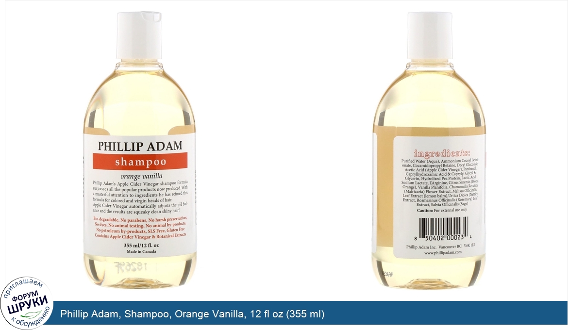 Phillip_Adam__Shampoo__Orange_Vanilla__12_fl_oz__355_ml_.jpg