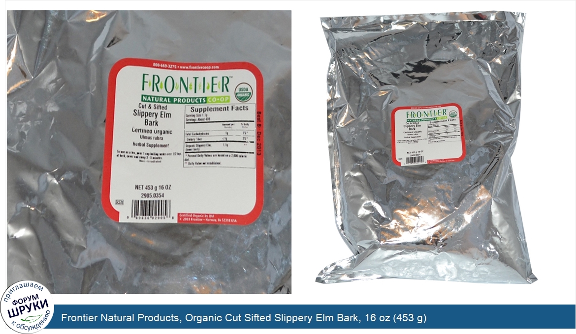 Frontier_Natural_Products__Organic_Cut_Sifted_Slippery_Elm_Bark__16_oz__453_g_.jpg