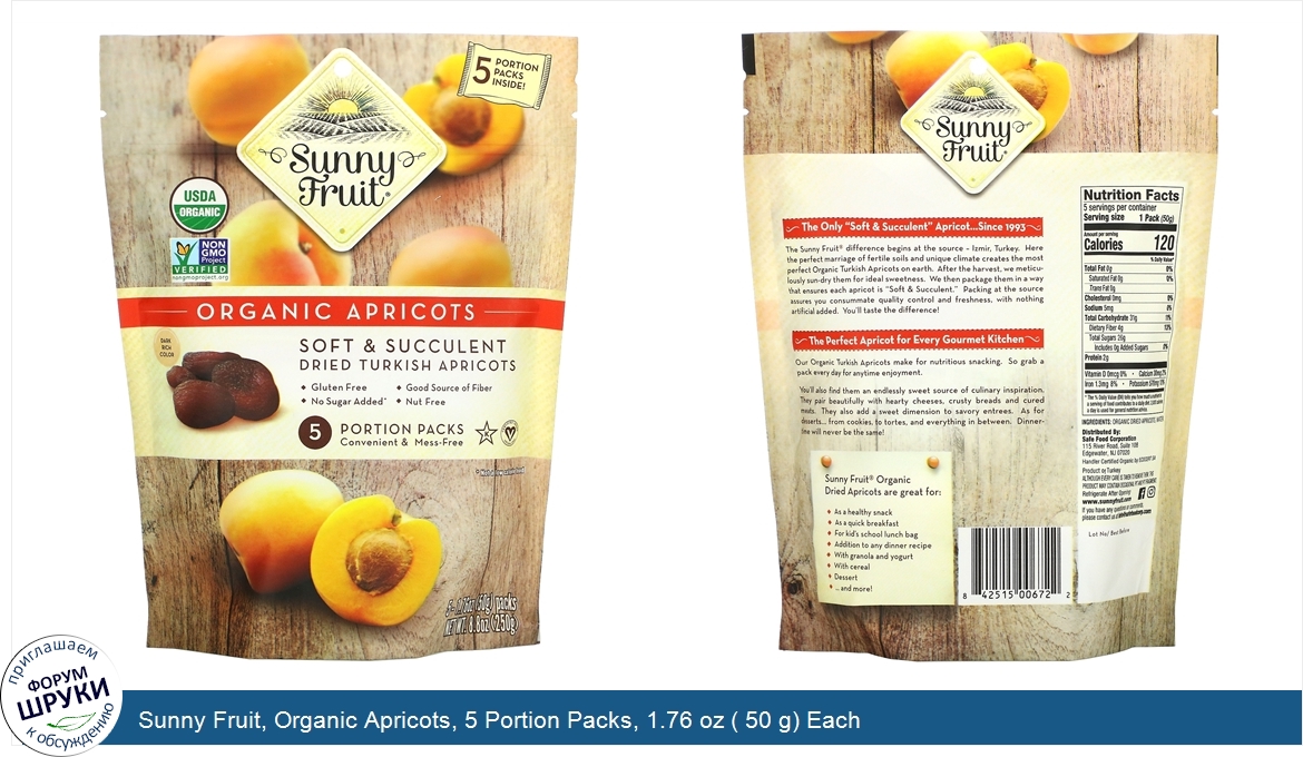 Sunny_Fruit__Organic_Apricots__5_Portion_Packs__1.76_oz___50_g__Each.jpg