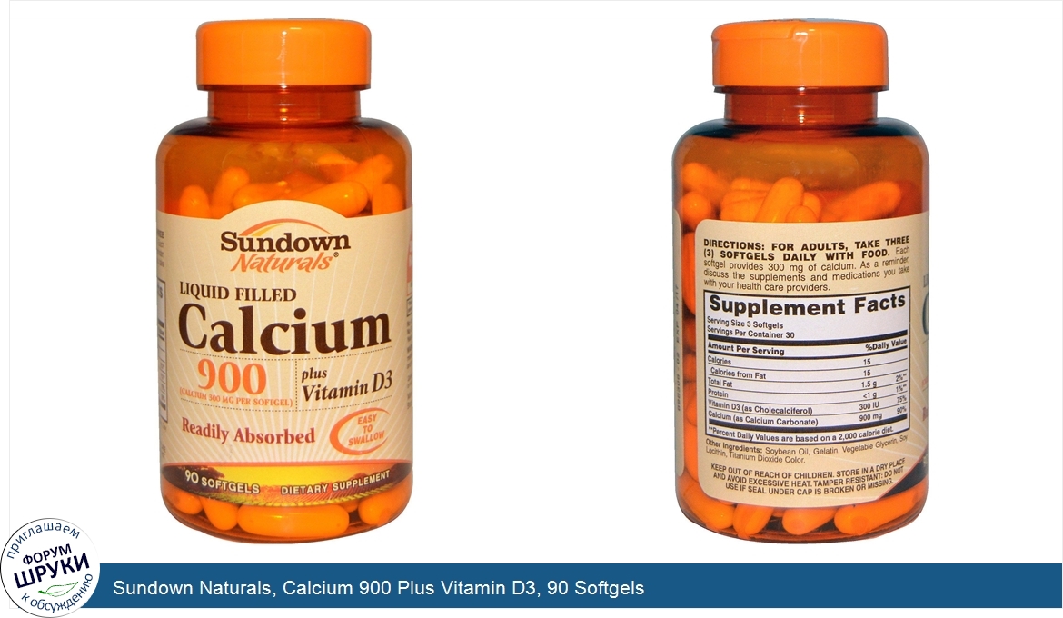 Sundown_Naturals__Calcium_900_Plus_Vitamin_D3__90_Softgels.jpg