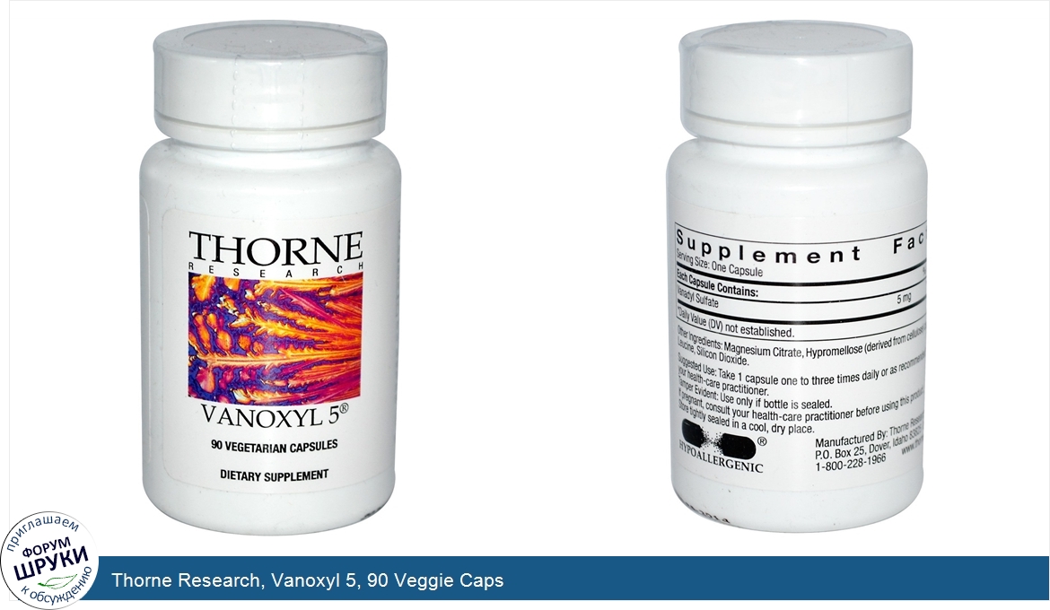 Thorne_Research__Vanoxyl_5__90_Veggie_Caps.jpg