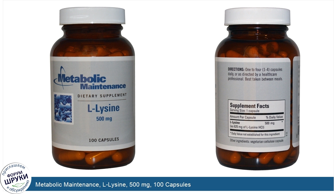 Metabolic_Maintenance__L_Lysine__500_mg__100_Capsules.jpg