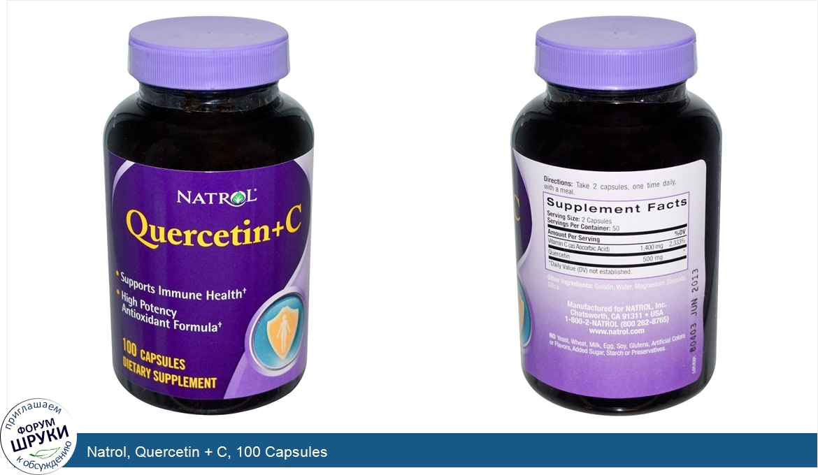 Natrol__Quercetin___C__100_Capsules.jpg