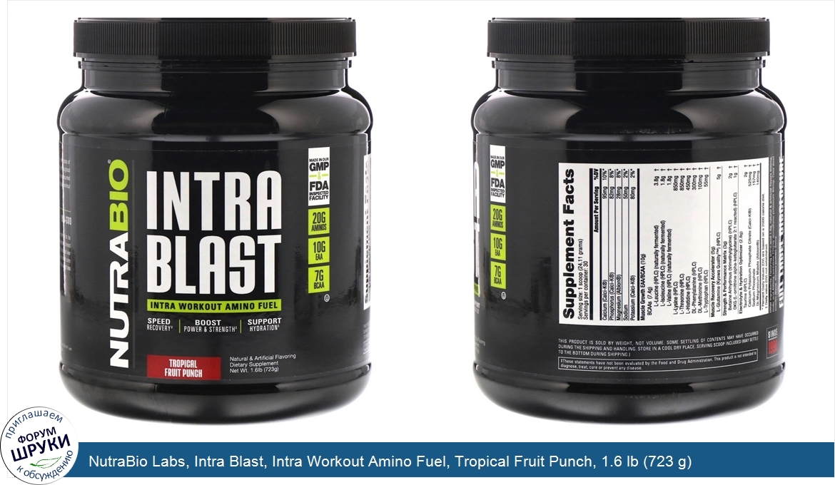 NutraBio_Labs__Intra_Blast__Intra_Workout_Amino_Fuel__Tropical_Fruit_Punch__1.6_lb__723_g_.jpg