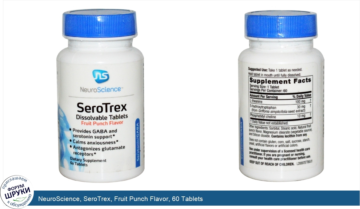 NeuroScience__SeroTrex__Fruit_Punch_Flavor__60_Tablets.jpg