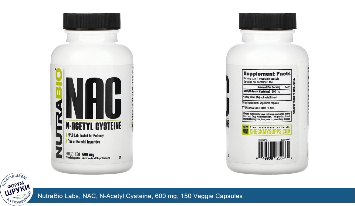 NutraBio_Labs__NAC__N_Acetyl_Cysteine__600_mg__150_Veggie_Capsules.jpg