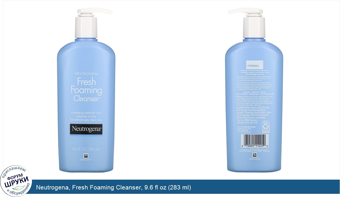 Neutrogena__Fresh_Foaming_Cleanser__9.6_fl_oz__283_ml_.jpg