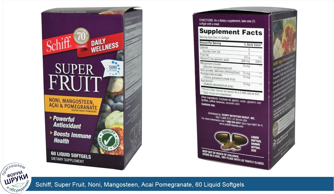 Schiff__Super_Fruit__Noni__Mangosteen__Acai_Pomegranate__60_Liquid_Softgels.jpg