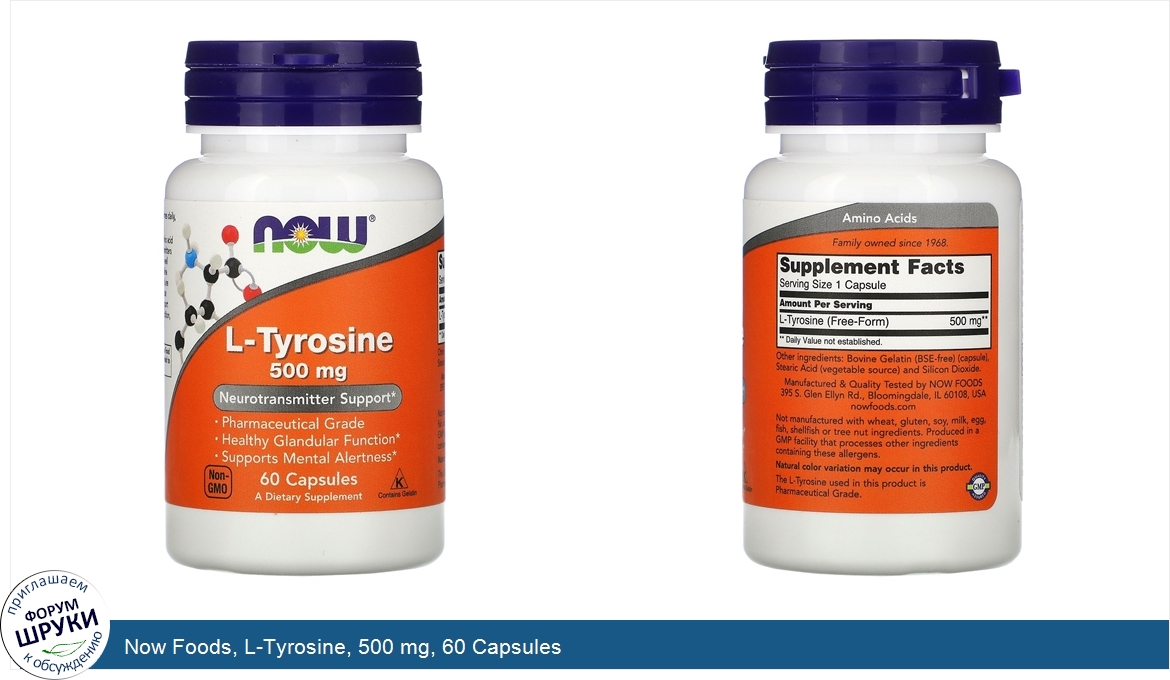 Now_Foods__L_Tyrosine__500_mg__60_Capsules.jpg