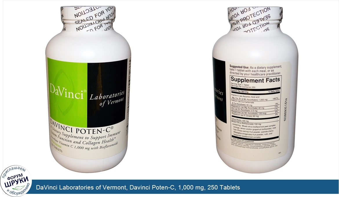 DaVinci_Laboratories_of_Vermont__Davinci_Poten_C__1_000_mg__250_Tablets.jpg