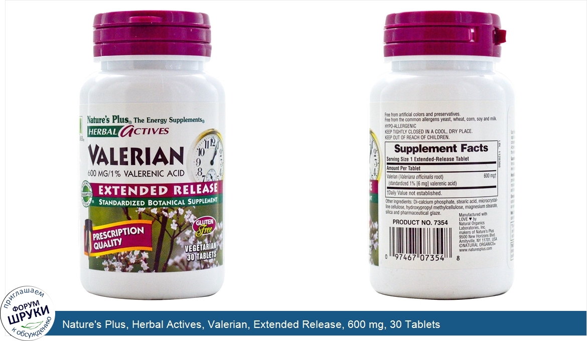 Nature_s_Plus__Herbal_Actives__Valerian__Extended_Release__600_mg__30_Tablets.jpg