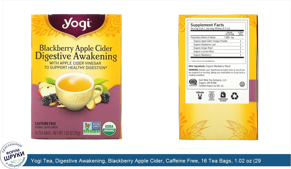 Yogi_Tea__Digestive_Awakening__Blackberry_Apple_Cider__Caffeine_Free__16_Tea_Bags__1.02_oz__29...jpg