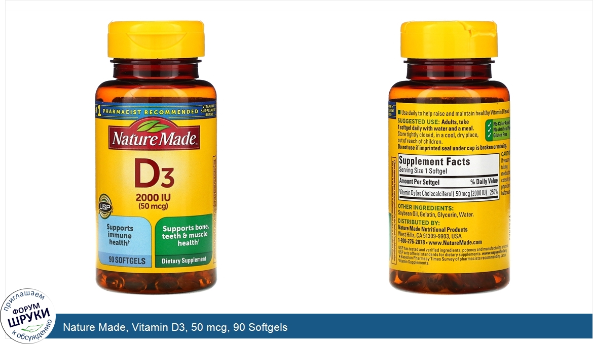 Nature_Made__Vitamin_D3__50_mcg__90_Softgels.jpg